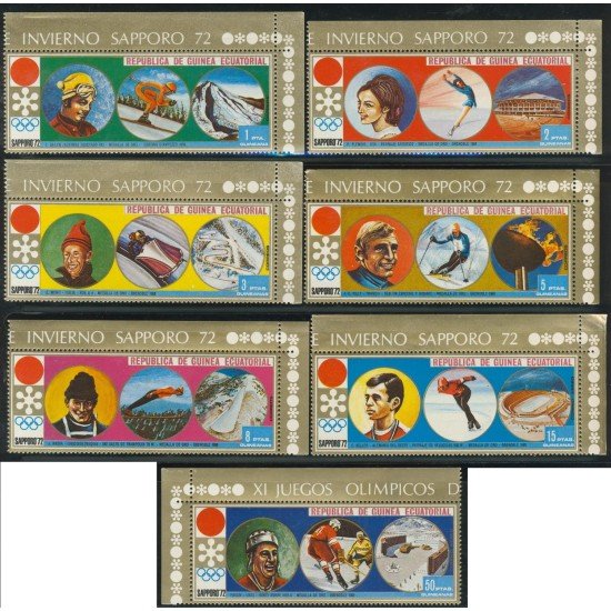 DEP5 Guinea Ecuatorial Equatorial Guinea 20 + A 6 dentada y sin dentar  MNH