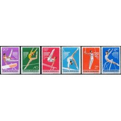 DEP5 Rumanía Romania Nº 3065/70 1977 MNH DEP5 Rumanía Romania Nº 3065/70 1977 MNH