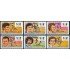 DEP5 Guinea Guinee 772/75 + A 183/84   MNH
