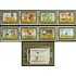 DEP5  Yemen Rep. 339/42 + A 177/80 + HB   MNH