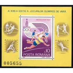 DEP5 Rumanía Romania HB 144 1980 MNH DEP5 Rumanía Romania HB 144 1980 MNH