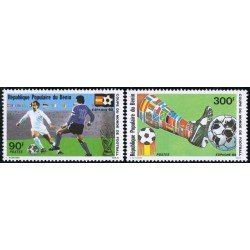DEP5 Benín Nº 539/40 deportes fútbol MNH DEP5 Benín Nº 539/40 deportes fútbol MNH