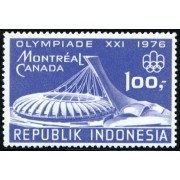 DEP5 Indonesia 763 1976 MNH