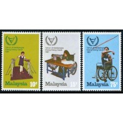 DEP5 Malasia 230/32 1981 MNH DEP5 Malasia 230/32 1981 MNH