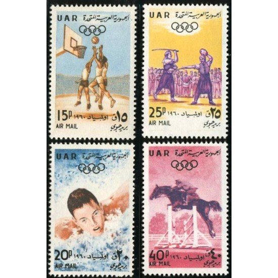 DEP7/TRA1 Siria Sirya Aéreo 167/70 1960 Juegos olímpicos de Roma MNH DEP7/TRA1 Siria Sirya Aéreo 167/70 1960 Juegos olímpicos de Roma MNH