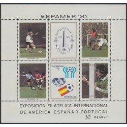 DEP5 Argentina 28 1981 Exposición Filatélica Internacional MNH DEP5 Argentina 28 1981 Exposición Filatélica Internacional MNH