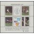 DEP5 Argentina 28 1981 Exposición Filatélica Internacional MNH