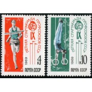 DEP6 Rusia 2518/19 1962   MNH