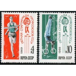 DEP6 Rusia 2518/19 1962 MNH DEP6 Rusia 2518/19 1962 MNH