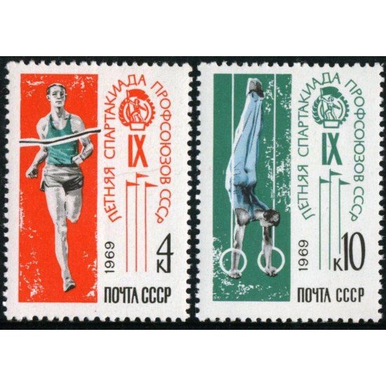 DEP6 Rusia 2518/19 1962   MNH