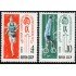 DEP6 Rusia 2518/19 1962   MNH