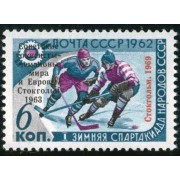 DEP6 Rusia 3499  1969   MNH