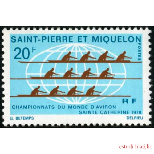 DEP6 San Pedro y Miguelón Saint Pierre et Miquelon  Nº 405  1970  MNH