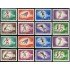 DEP6  Hungría Hungary  Nº 1852/59 Dentada y sin dentar  1966 MNH