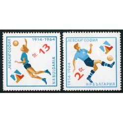 DEP6 Bulgaria Bulgary Nº 1253/54 1964 MNH DEP6 Bulgaria Bulgary Nº 1253/54 1964 MNH