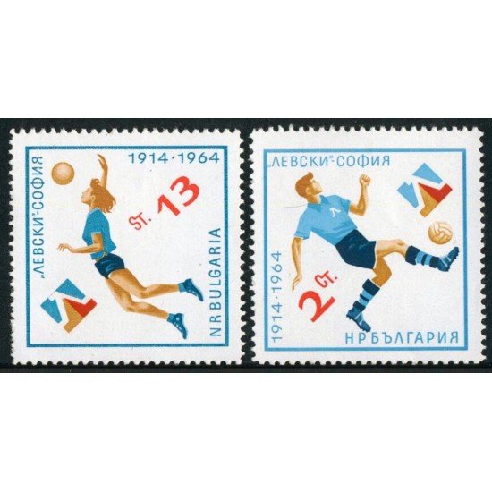 DEP6 Bulgaria Bulgary Nº 1253/54 1964 MNH DEP6 Bulgaria Bulgary Nº 1253/54 1964 MNH