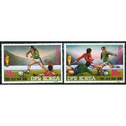 DEP6 Corea del Norte DPR Korea 1803 1986 MNH DEP6 Corea del Norte DPR Korea 1803 1986 MNH