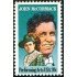 DEP6 Estados Unidos USA Nº 1538  MNH