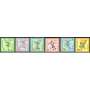 DEP6  Bulgaria  Bulgary  Nº 1279/84  1964   MNH