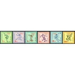 DEP6 Bulgaria Bulgary Nº 1279/84 1964 MNH DEP6 Bulgaria Bulgary Nº 1279/84 1964 MNH