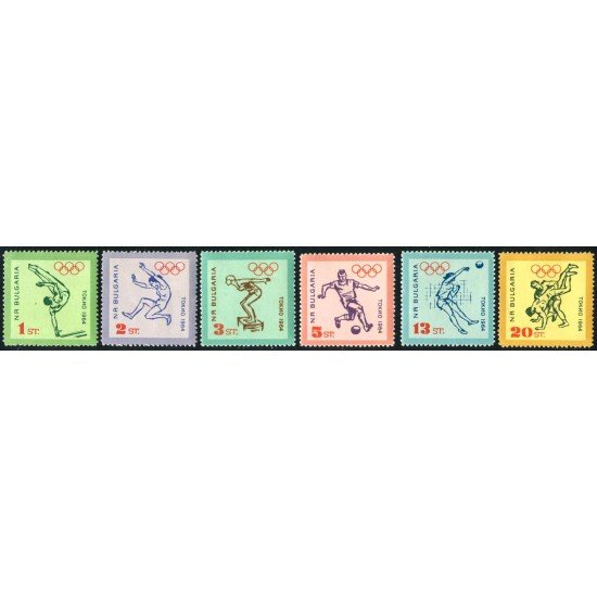 DEP6  Bulgaria  Bulgary  Nº 1279/84  1964   MNH