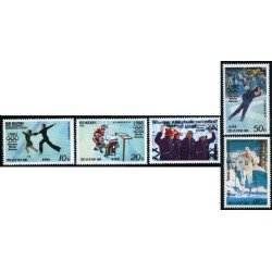 DEP6 Corea del Norte North Korea 1563C/G MNH 1980 MNH DEP6 Corea del Norte North Korea 1563C/G MNH 1980 MNH