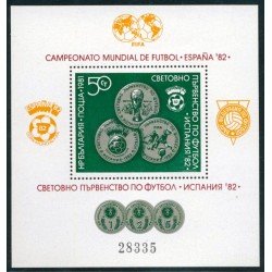 DEP6 Bulgaria Bulgary HB 98 1982 MNH DEP6 Bulgaria Bulgary HB 98 1982 MNH