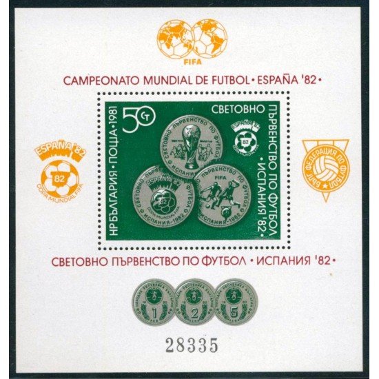 DEP6 Bulgaria Bulgary  HB 98  1982   MNH