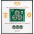 DEP6 Bulgaria Bulgary  HB 98  1982   MNH