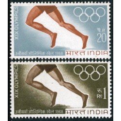 DEP6 India 254/55 1968 MNH DEP6 India 254/55 1968 MNH