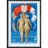 DEP6 Rusia 3918   1973   MNH