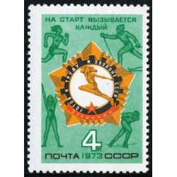 DEP6 Rusia 3936 1973 MNH DEP6 Rusia 3936 1973 MNH