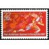 DEP6  Estados Unidos USA  Nº 1696  1987  MNH
