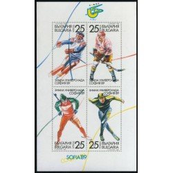 DEP6 Bulgaria Bulgary HB 158 1989 MNH DEP6 Bulgaria Bulgary HB 158 1989 MNH