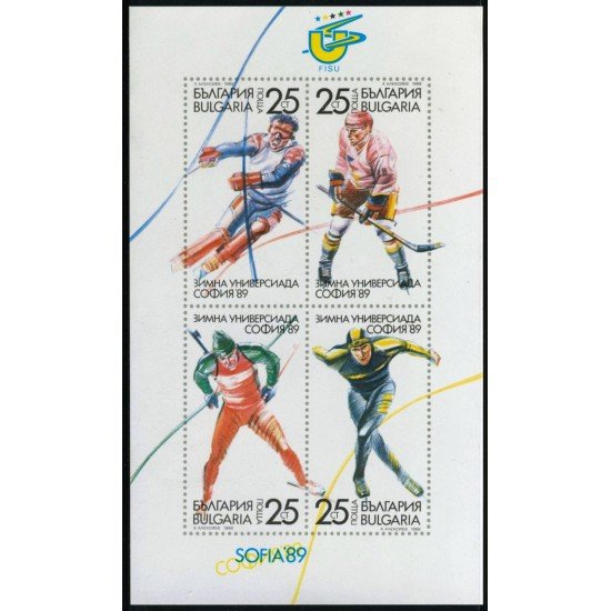 DEP6 Bulgaria Bulgary HB 158 1989 MNH DEP6 Bulgaria Bulgary HB 158 1989 MNH