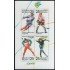 DEP6 Bulgaria Bulgary  HB 158  1989   MNH