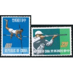 DEP6 Formosa 425/26 1962 Deportes MNH DEP6 Formosa 425/26 1962 Deportes MNH