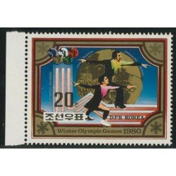 DEP6 Corea del Norte North Korea 1615 1980 MNH DEP6 Corea del Norte North Korea 1615 1980 MNH
