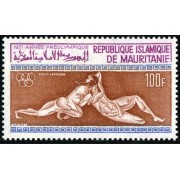 DEP6  Mauritania  Nº A 110    MNH