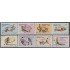 Nicaragua 1145/52 1981 España 82 Copa del Mundo de Fútbol MNH