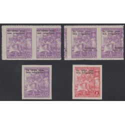 España Spain Beneficencia Huérfanos de Telégrafos 19s/20s 1938 Niños MNH España Spain Beneficencia Huérfanos de Telégrafos 19s/20s 1938 Niños MNH