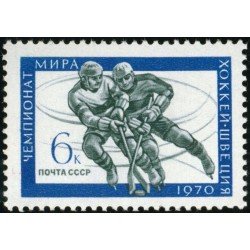 DEP7 Rusia 3611 1970 MNH DEP7 Rusia 3611 1970 MNH