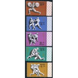 DEP7 Rusia 4381/85 1977 MNH DEP7 Rusia 4381/85 1977 MNH