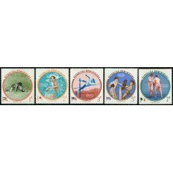 DEP7 Rep. Dominicana 542/46 1960 Juegos Olímpicos de Roma MNH DEP7 Rep. Dominicana 542/46 1960 Juegos Olímpicos de Roma MNH