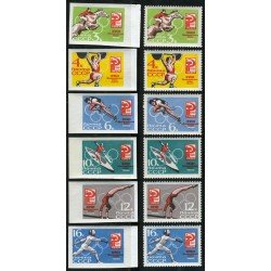 DEP7 Rusia 2843/48 MNH Dentada y Sin dentar DEP7 Rusia 2843/48 MNH Dentada y Sin dentar
