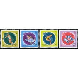 DEP7 Rusia 3940/43 1973 MNH DEP7 Rusia 3940/43 1973 MNH