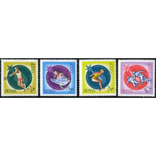 DEP7 Rusia 3940/43 1973 MNH DEP7 Rusia 3940/43 1973 MNH