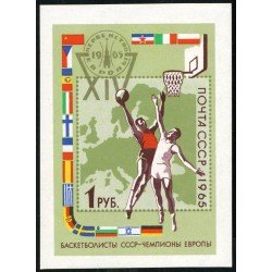 DEP7 URSS USSR HB 40 1965 MNH DEP7 URSS USSR HB 40 1965 MNH