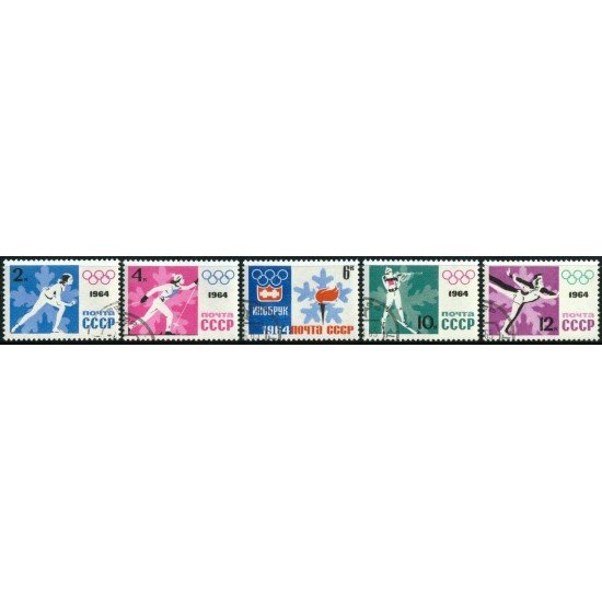 DEP7 Rusia 2772/76 1964 Used DEP7 Rusia 2772/76 1964 Used