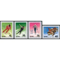 DEP7 Corea del Norte DPR Korea 2011/14 1988 MNH DEP7 Corea del Norte DPR Korea 2011/14 1988 MNH